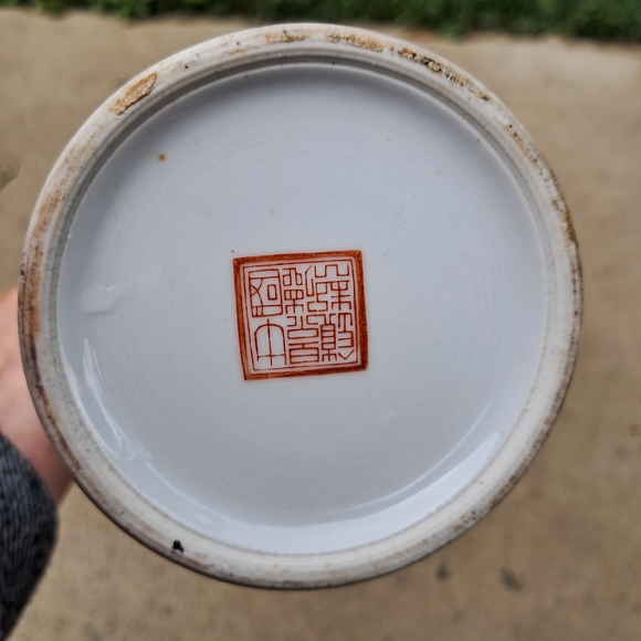 Vibrant Porcelain Vase with Scenic Design - Picture 6 of 8